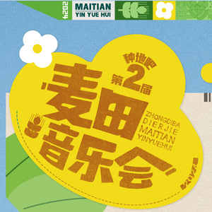 果冻传媒一级毛片视频
