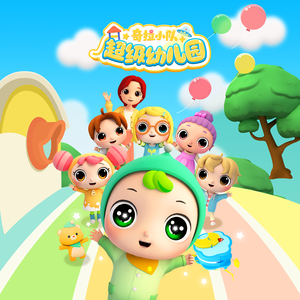 果冻传媒一级毛片视频
