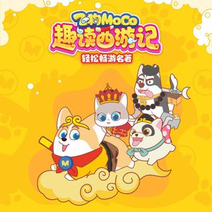 果冻传媒一级毛片视频
