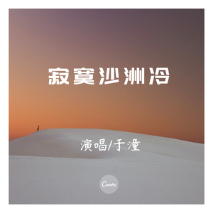 果冻传媒一级毛片视频
