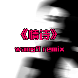 果冻传媒一级毛片视频
