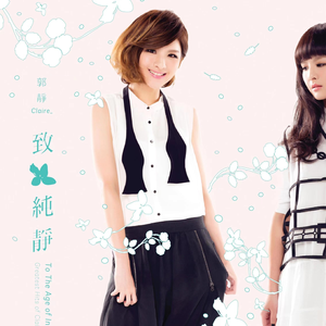 果冻传媒一级毛片视频
