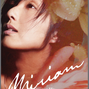 果冻传媒一级毛片视频
