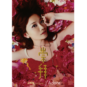 果冻传媒一级毛片视频
