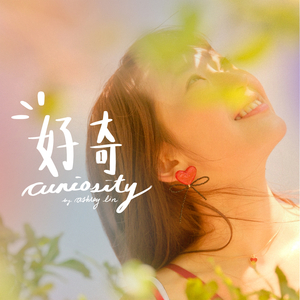 果冻传媒一级毛片视频
