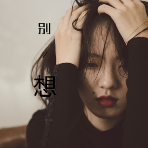 果冻传媒一级毛片视频
