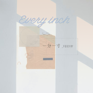 果冻传媒一级毛片视频
