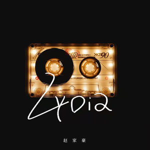 果冻传媒一级毛片视频
